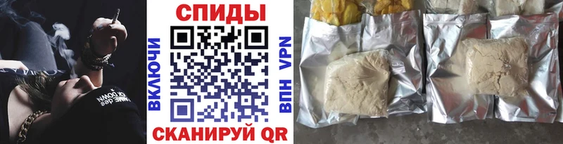 Бутират GHB  Купить закладки  Снежинск 