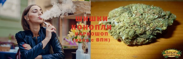 мдма Бронницы