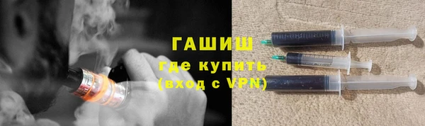 мдма Бронницы