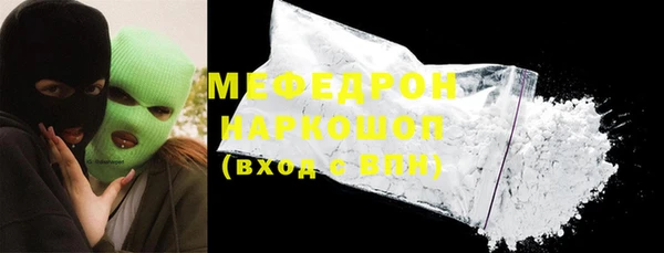 таблы Бородино