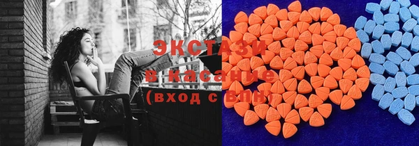 дистиллят марихуана Бугульма