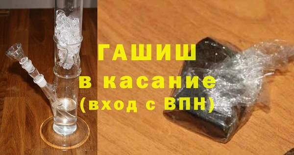 таблы Бородино
