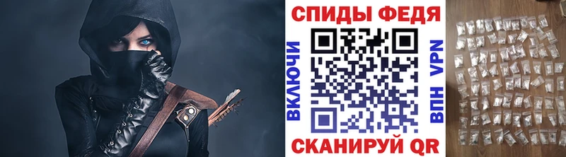 Купить где  Снежинск  Первитин Methamphetamine 